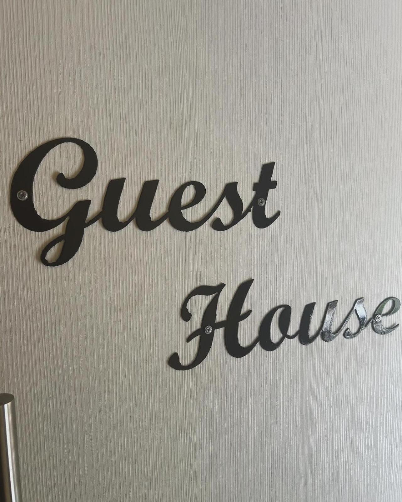 Domus Arco Romano Guest House 이트리 외부 사진